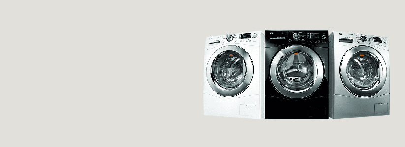 Стиральные машины