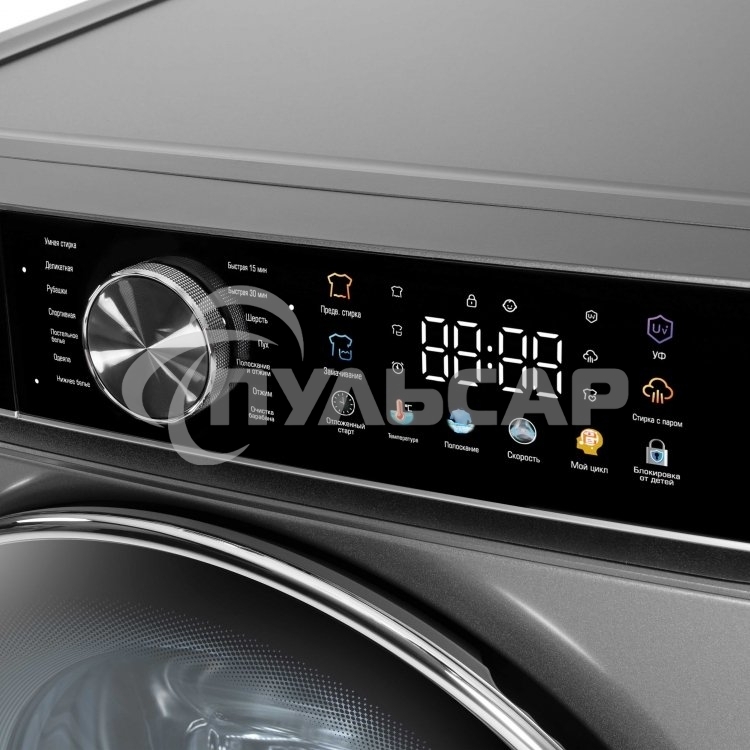 Стиральная машина Бирюса WM-SC914/15 S хромированный металлик, загрузка фронтальная 9 кг, 1400 об/мин, класс А+++