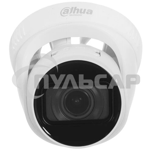 Уличная купольная IP-видеокамера DAHUA 4Мп; 1/3” CMOS; моторизованный объектив 2.8~12мм; механический ИК-фильтр; WDR(120дБ); чувствительность 0.03лк@F1.7; сжатие: H.265+, H.265, H.264+, H.264, MJPEG;