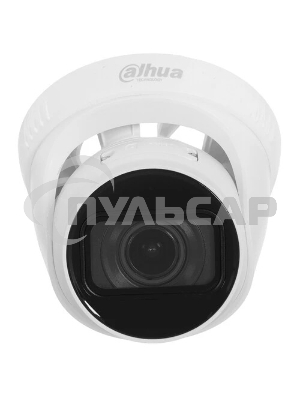 Уличная купольная IP-видеокамера DAHUA 4Мп; 1/3” CMOS; моторизованный объектив 2.8~12мм; механический ИК-фильтр; WDR(120дБ); чувствительность 0.03лк@F1.7; сжатие: H.265+, H.265, H.264+, H.264, MJPEG;