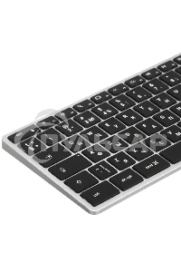 Клавиатура беспроводная Satechi Slim X3 Bluetooth Backlit Keyboard, Bluetooth, Серебристый ST-BTSX3S-RU