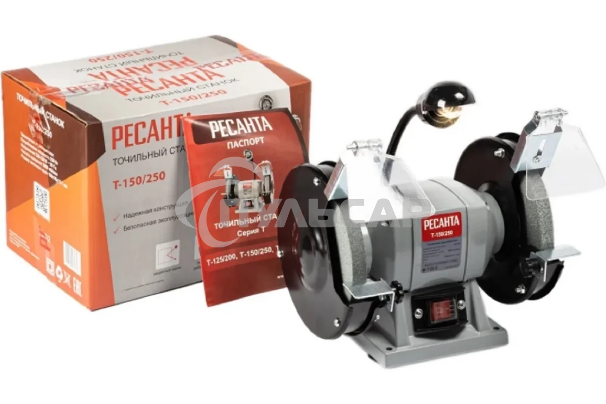Электроточило Ресанта Т-150/250 250Вт 2950об/мин d=150мм t=16мм