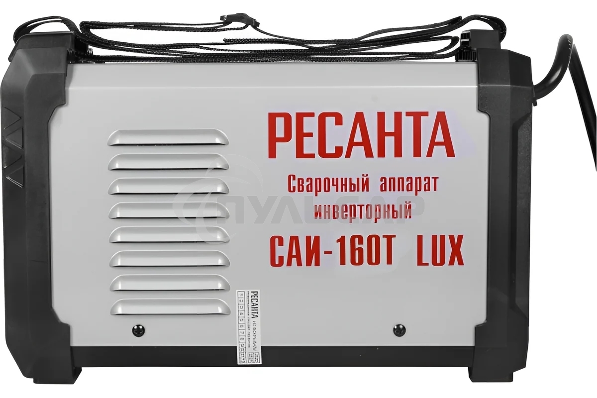 Сварочный аппарат инверторный Ресанта САИ-160ТLUX