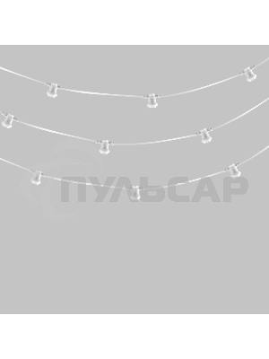 Гирлянда Neon-night Белт-Лайт 2 жилы, 50м, шаг 40см, 125 патронов E27, IP65, белый круглый провод