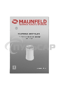 Кофемолка Maunfeld MF-531WH 120 Вт, белый