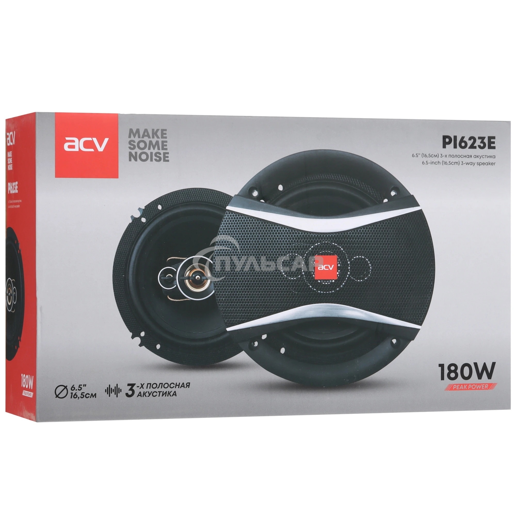 Колонки автомобильные ACV PI-623E 180Вт 88дБ 4Ом 16см (6.5дюйм) (ком.:2кол.) коаксиальные трехполосные