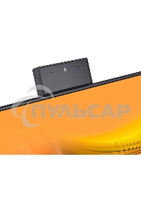 Моноблок IRU 27IM 27