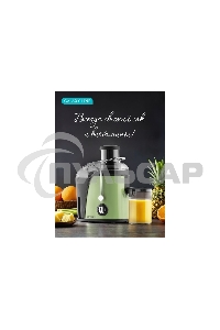 Соковыжималка центробежная Galaxy Line GL 0815 850Вт рез.сок.:550мл. зеленый