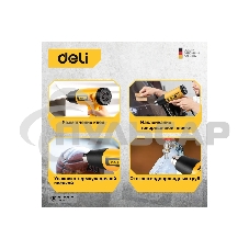 Фен технический Deli DL391201 (2000Вт, рабочая температура 400/600 град.)