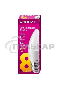 Лампа светодиодная ОНЛАЙТ 71634 OLL-C37-8-230-2.7K-E27-FR 8Вт свеча 2700К тепл. бел. E27 560лм 176-264В