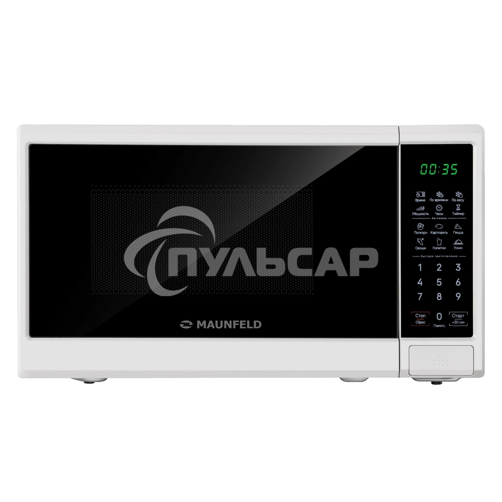 Микроволновая печь MAUNFELD MFSMO720EW07 белый, 20 л, 700 Вт, переключатели - сенсор