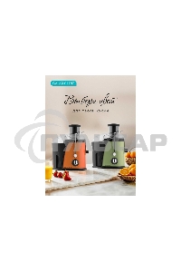 Соковыжималка центробежная Galaxy Line GL 0815 850Вт рез.сок.:550мл. зеленый