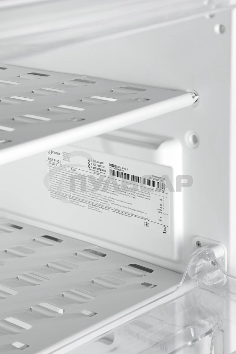 Морозильная камера Indesit DSZ 4150 E, бежевый, 204л, 6 ящиков