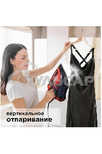 Утюг Redmond RI-C283 2400Вт красный/черный