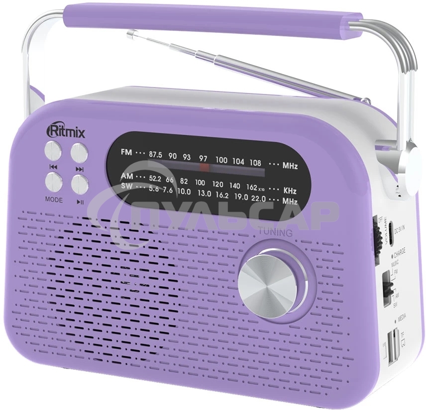 Радиоприемник Ritmix RPR-045 LAVENDER