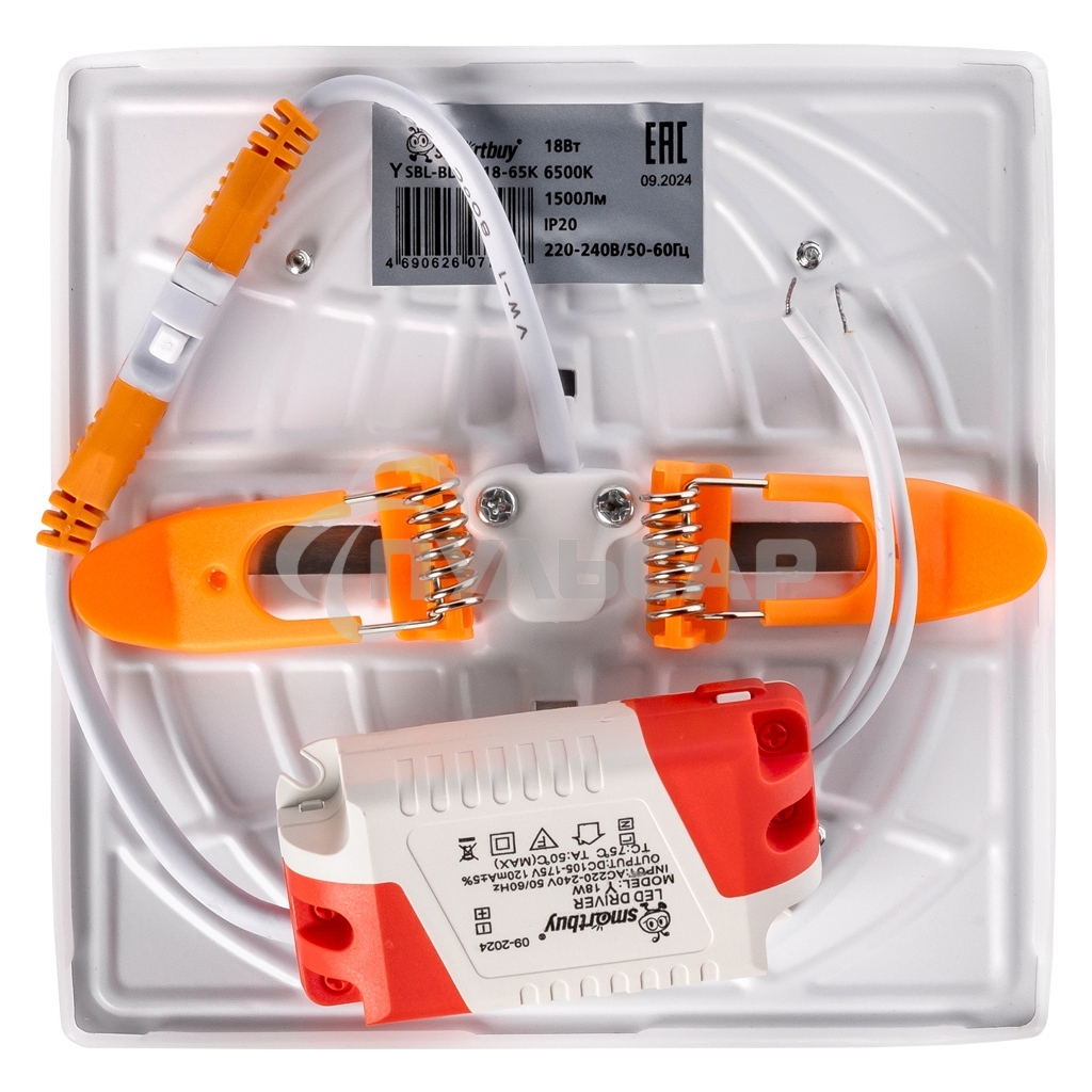 Безрамочный светильник Smartbuy (SBL-BDLS-18-65K) 18W/6500К