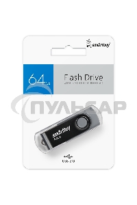 Флешка USB 2.0 Smartbuy 64 Gb, Twist черный