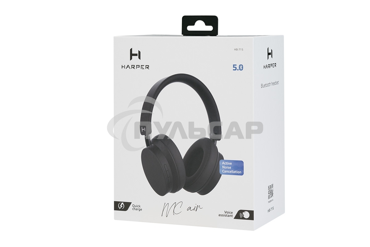 Наушники Harper HB-715 Bluetoothчерный
