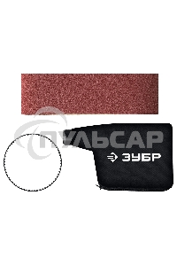 Машина ленточная шлифовальная ЗУБР ЗЛШМ-76-950