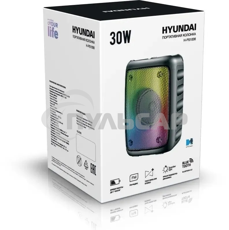 Портативная колонка Hyundai H-PS1006 черный 30 Вт 1.0 BT 10м 1500mAh