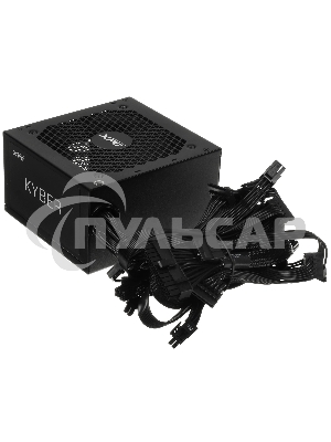 Блок питания ADATA XPG KYBER 750 (KYBER750G-BKCEU), 750Вт, 80 PLUS Gold, 120мм, черный