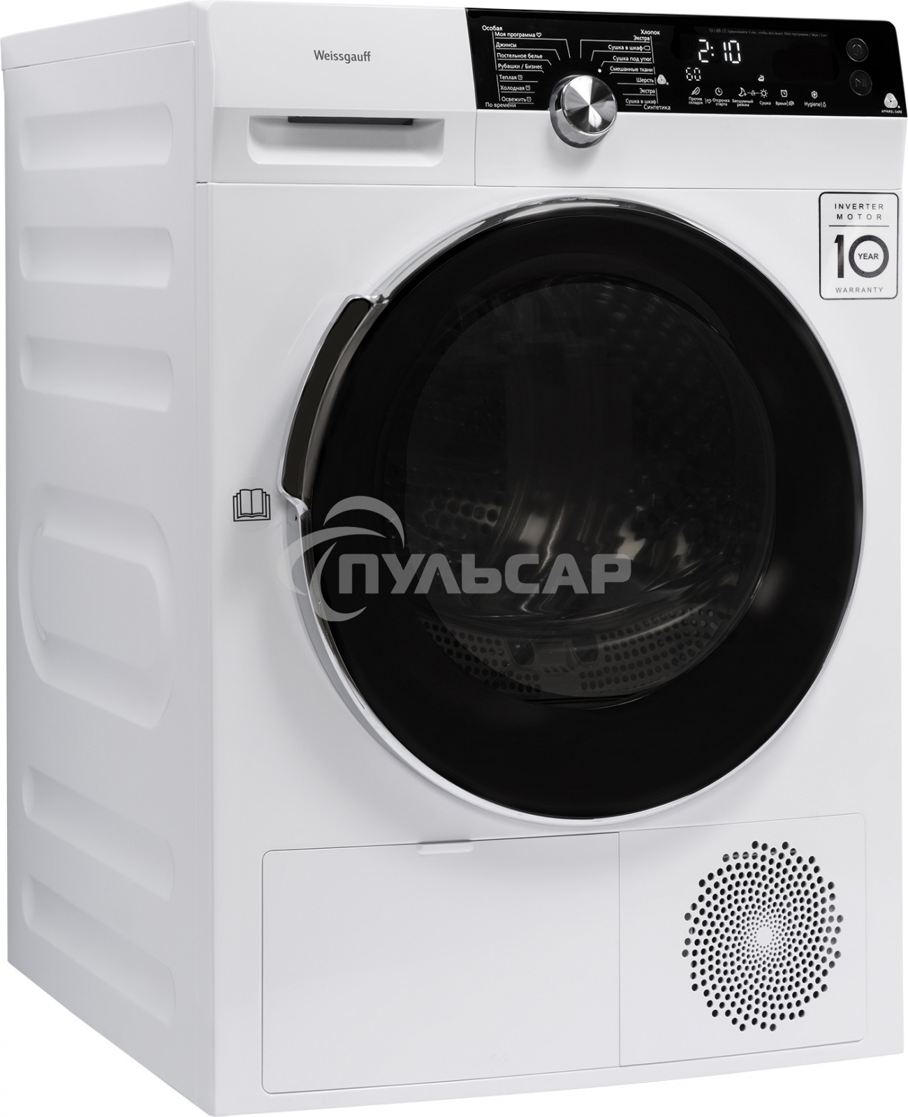 Сушильная машина Weissgauff WD 599 DC Inverter Heat Pump белый, 9 кг, сушка - тепловой насос, программ - 14, 59.5 x 84.5 x 64 см