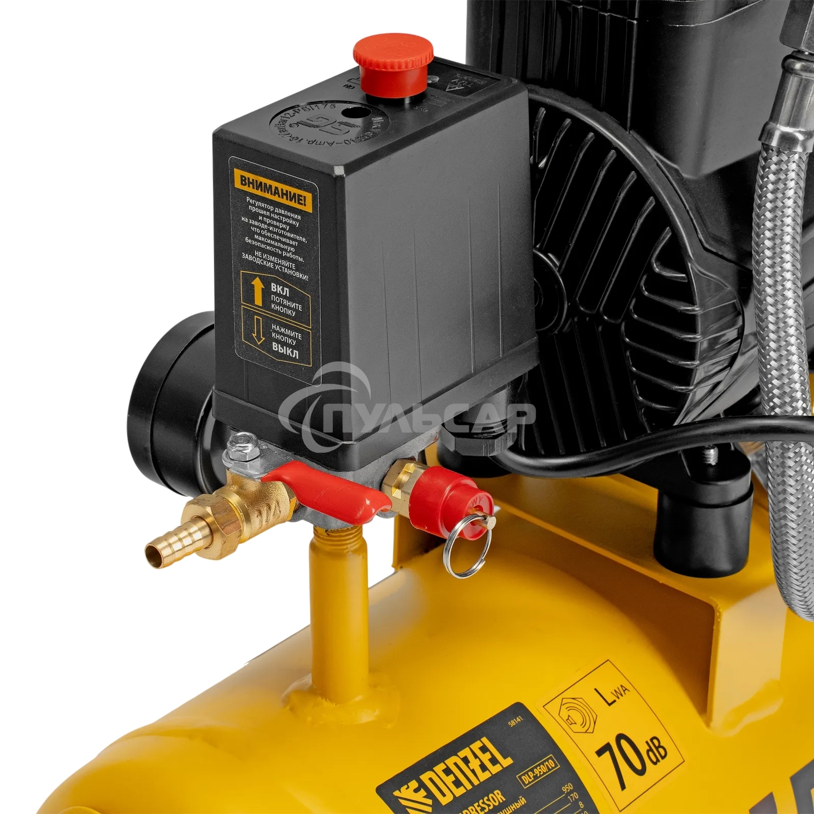 Компрессор безмасляный малошумный Denzel DLP-950/10, 950 Вт,10 л, 2850 об/мин, 170 л/мин