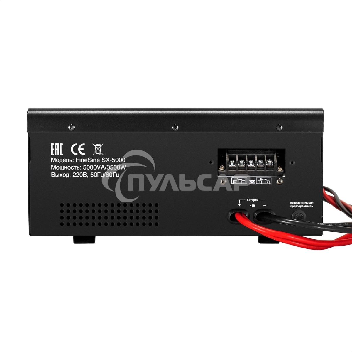 Комплект Источник бесперебойного питания EX296004RUS + батарея 100Aч EX285656RUS 4шт (инвертор, синус, для котла, настенный) ExeGate FineSine SX-5000.LCD.AVR.2SH.T 5000VA/3500W, чистая синусоида, цветной LCD-дисплей, AVR, 2*Schuko+клеммы, линейно-интеракт