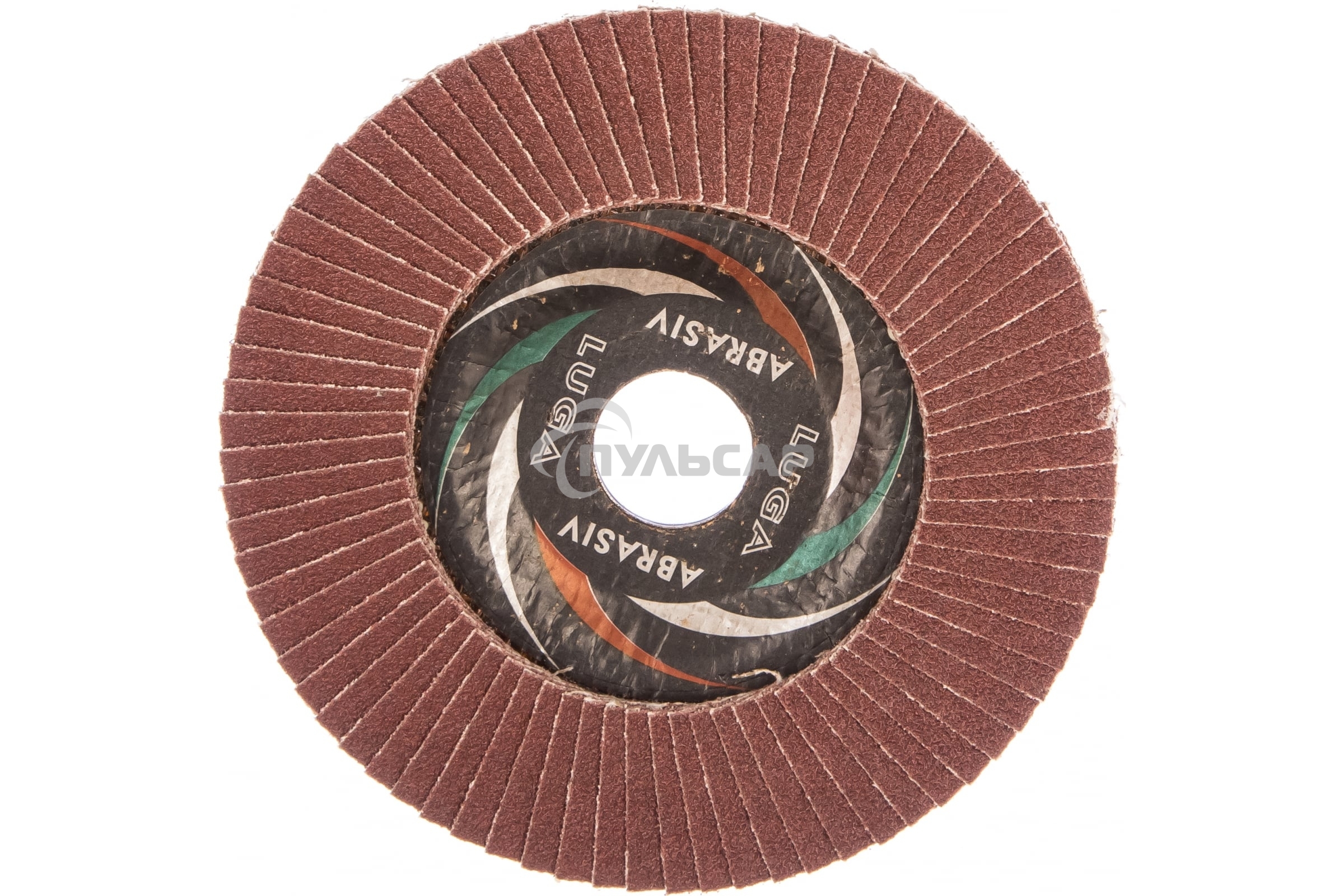 Круг лепестковый торцевой абразивный 