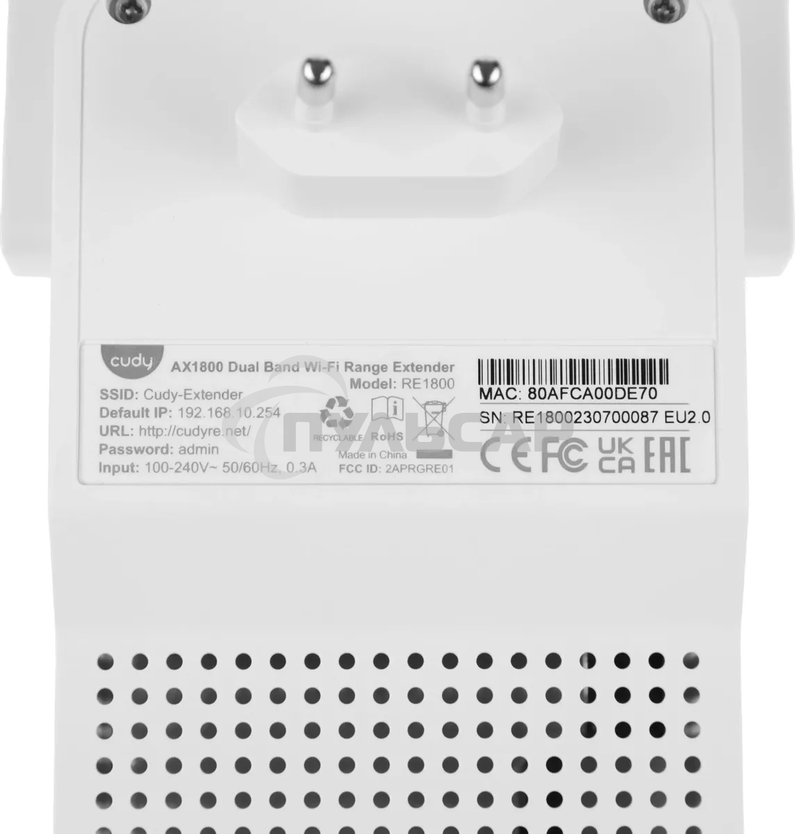 Повторитель беспроводного сигнала Cudy RE1800 AX1800 10/100/1000BASE-TX/Wi-Fi белый