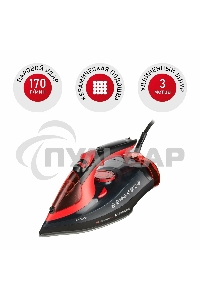 Утюг Redmond RI-C283 2400Вт красный/черный