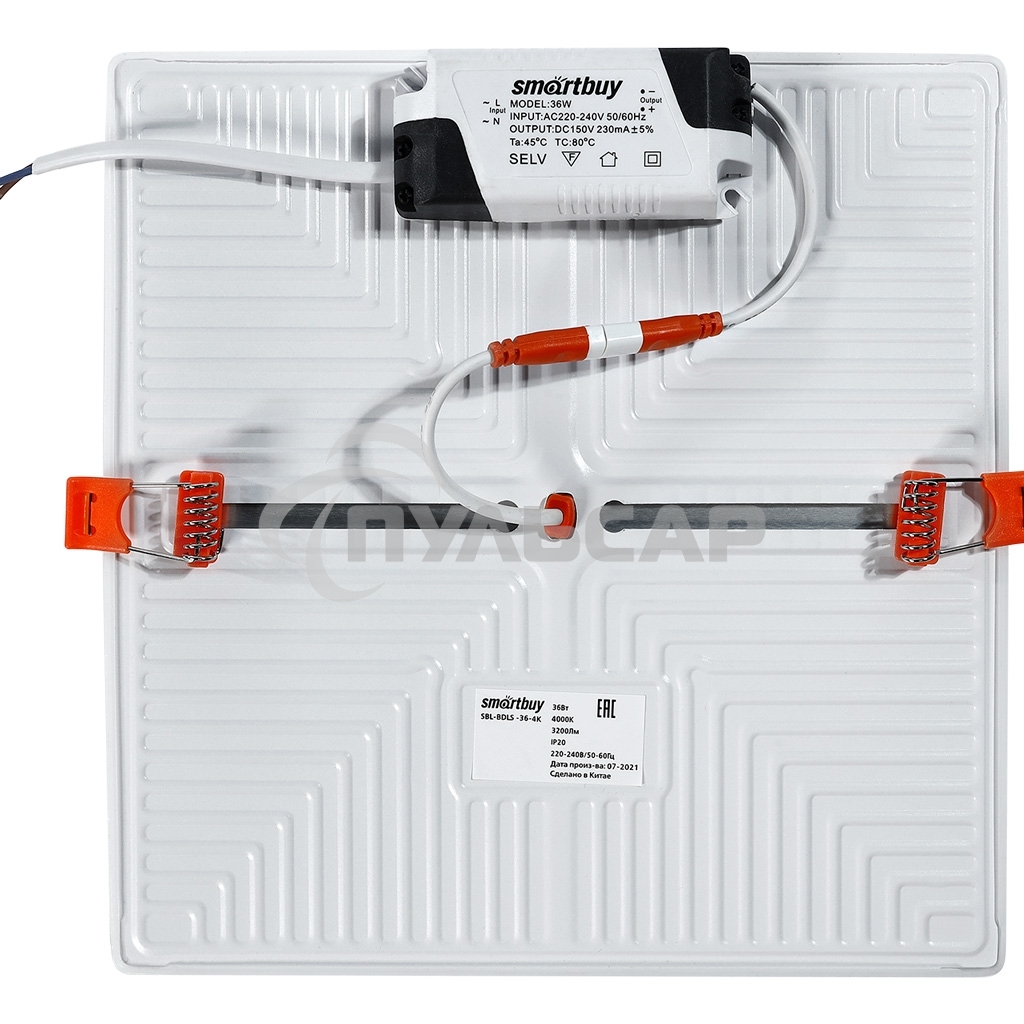 Безрамочный светильник Smartbuy (SBL-BDLS-36-4K) 36W/4000К