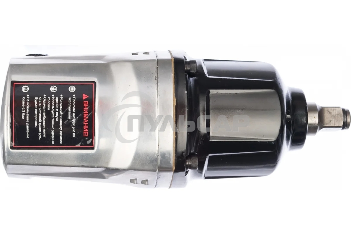 Гайковерт пневматический FUBAG IW 900100194 ударный 1/2'' 360л/м 880нм 6.3 бар 1/2''