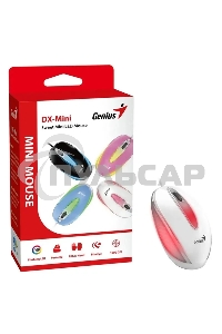 Мышь проводная Genius DX-Mini белый, 1000 dpi, USB, кнопки - 3