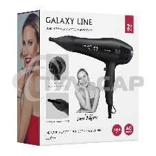 Фен Galaxy Line GL4356, черный