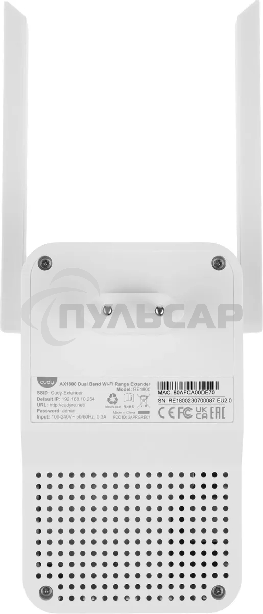 Повторитель беспроводного сигнала Cudy RE1800 AX1800 10/100/1000BASE-TX/Wi-Fi белый