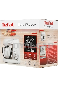 Кухонная машина Tefal Bake Partner QB520B38, серый/серебристый
