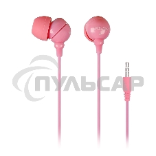 Внутриканальные наушники Smartbuy® COLOR TREND, розовые (арт. SBE-3100)/320