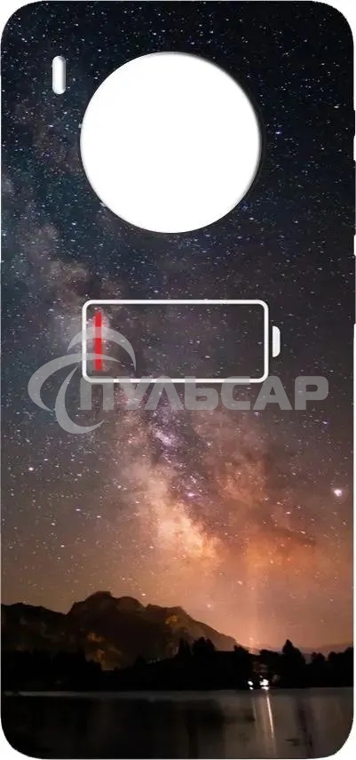 Чехол (клип-кейс) Gresso для Honor 50 Lite Meridian черный (GR17AAAE8883)