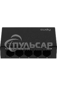 Коммутатор Cudy GS105 (L2) 5x1Gbит/с неуправляемый