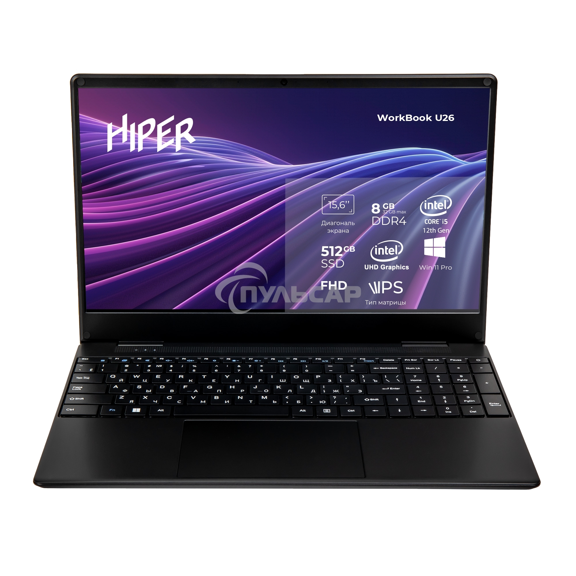 Ноутбук Hiper Workbook U26 серый U26-15FII3123R8S2WPG 15.6