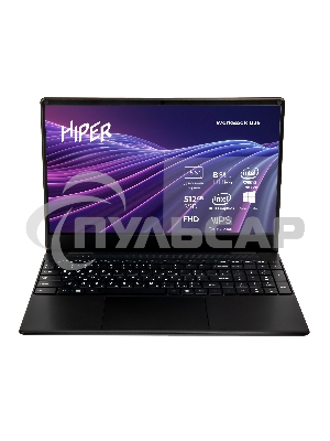 Ноутбук Hiper Workbook U26 серый U26-15FII3123R8S2WPG 15.6
