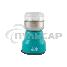 Кофемолка HOMESTAR HS-2001 бирюзовый