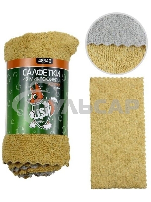 Салфетка LI-SA из экстраплотной микрофибры в наборе (3 шт-30х30см) универсальные, плотность 300г/м2 48342