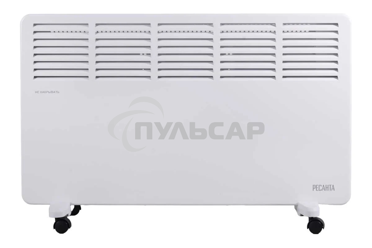 Конвектор Ресанта ОК-2000 белый, 2000 Вт, 25 м2, термостат