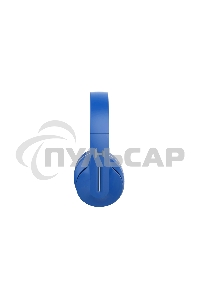 Наушники Harper HB-413 синий