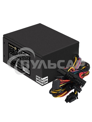 Блок питания ExeGate 400PPX-SC (EX292174RUS-S), 400Вт, 140мм, черный