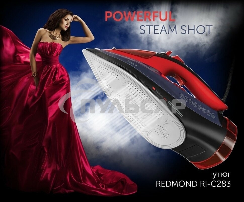 Утюг Redmond RI-C283 2400Вт красный/черный