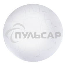 Светильник SMARTBUY (SBL-Cube-10-W-6K) 10W/6000К