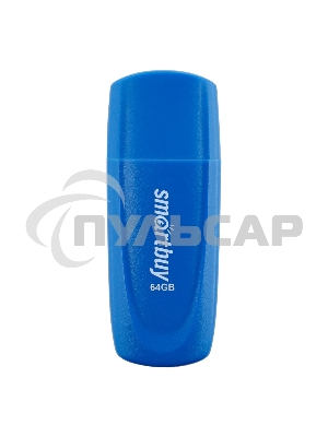 Флешка USB 2.0 Smartbuy 64 Gb,Scout Blue (SB064 Gb2SCB)